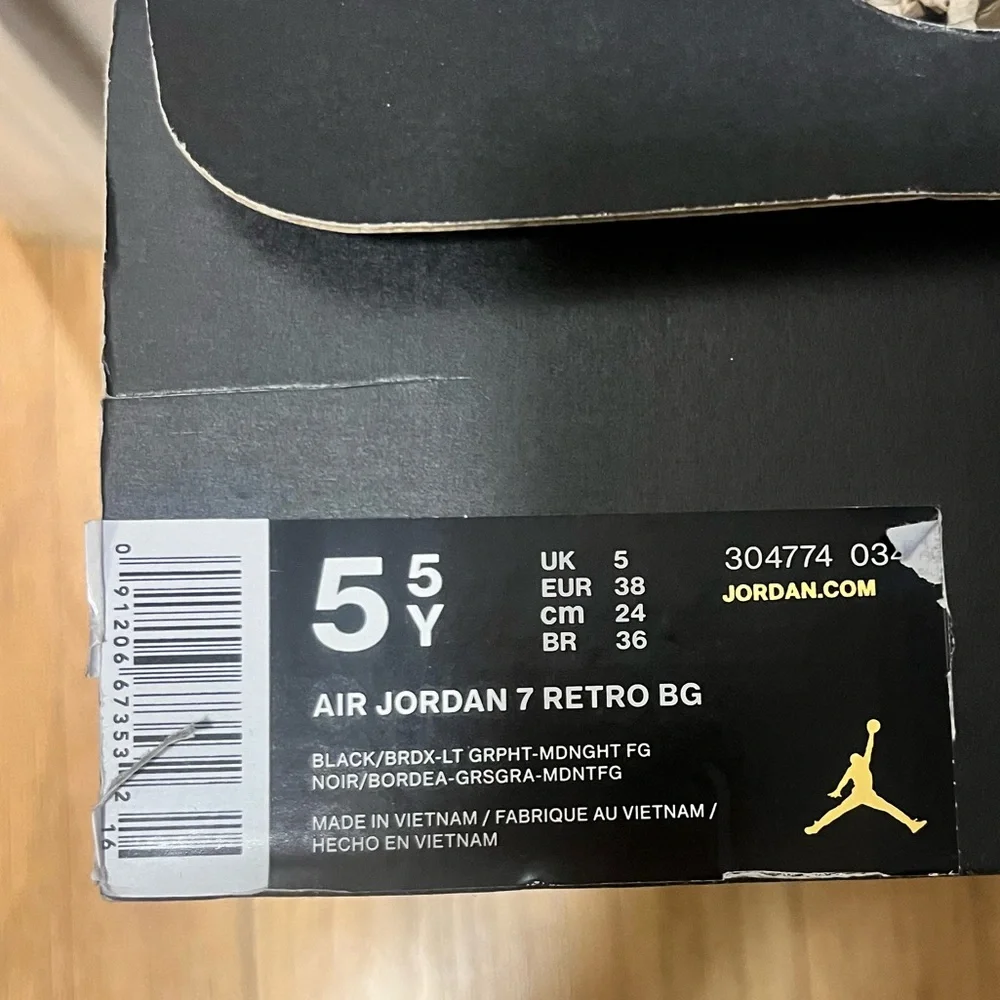 Jordan Retro 7 Bordeaux (2015 Release) - Picture 2 of 7